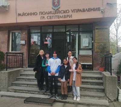1 декември  2