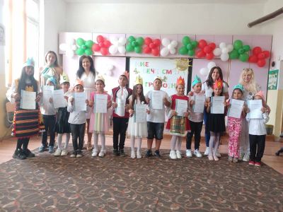 Ние вече сме грамотни 1