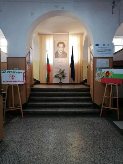 117 години Независима България 3