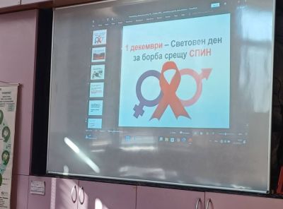 лекция с ученици 3
