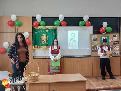 Жив в делата ни, жив в сърцата ни 2