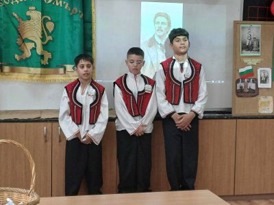 Жив в делата ни, жив в сърцата ни 3