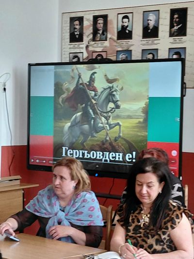 вътрешна квалификация - Приемственост между учениците от училищата в Септември и Злокучене 2