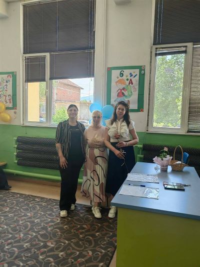 Тържествен край на учебната година за първи, втори и трети клас 2