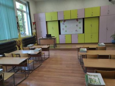 Класни стаи - СУ Христо Смирненски - Септември